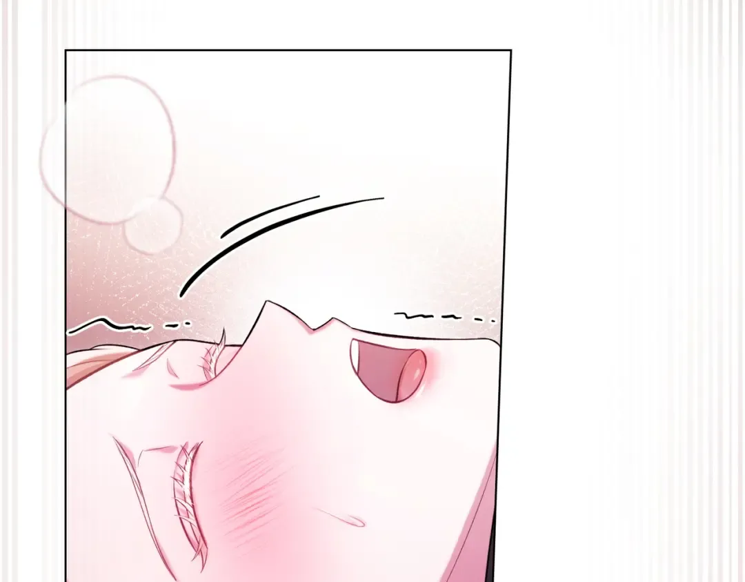 第4话 做我的奴隶 第31页