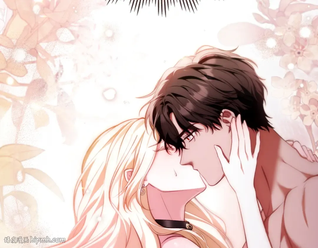 第4话 做我的奴隶 第48页
