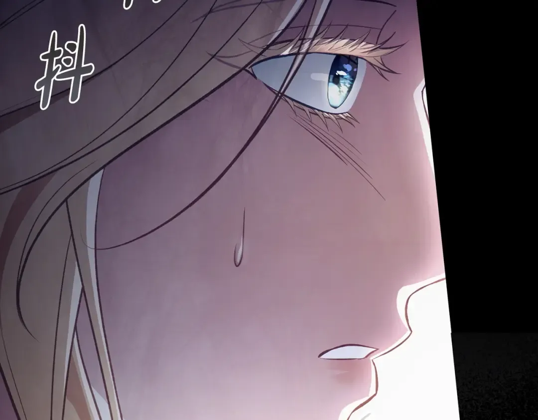 第4话 做我的奴隶 第105页