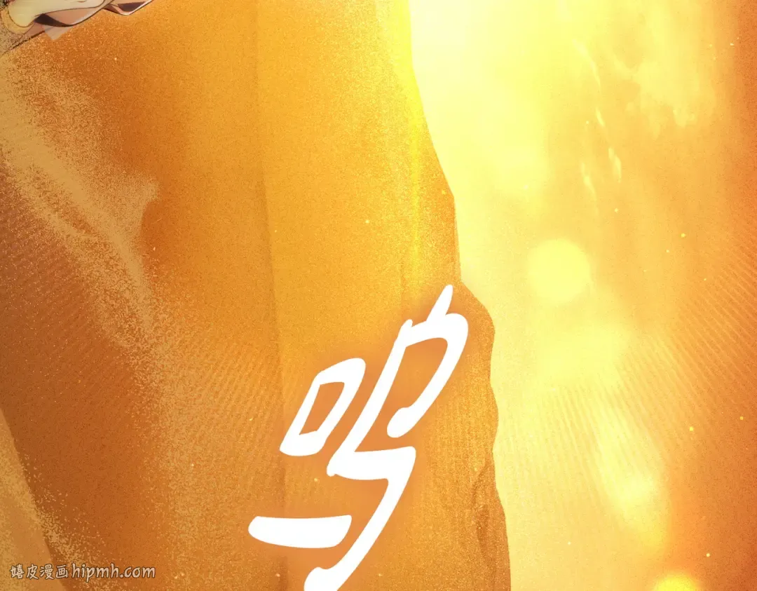 第5话 被神选中之人 第56页