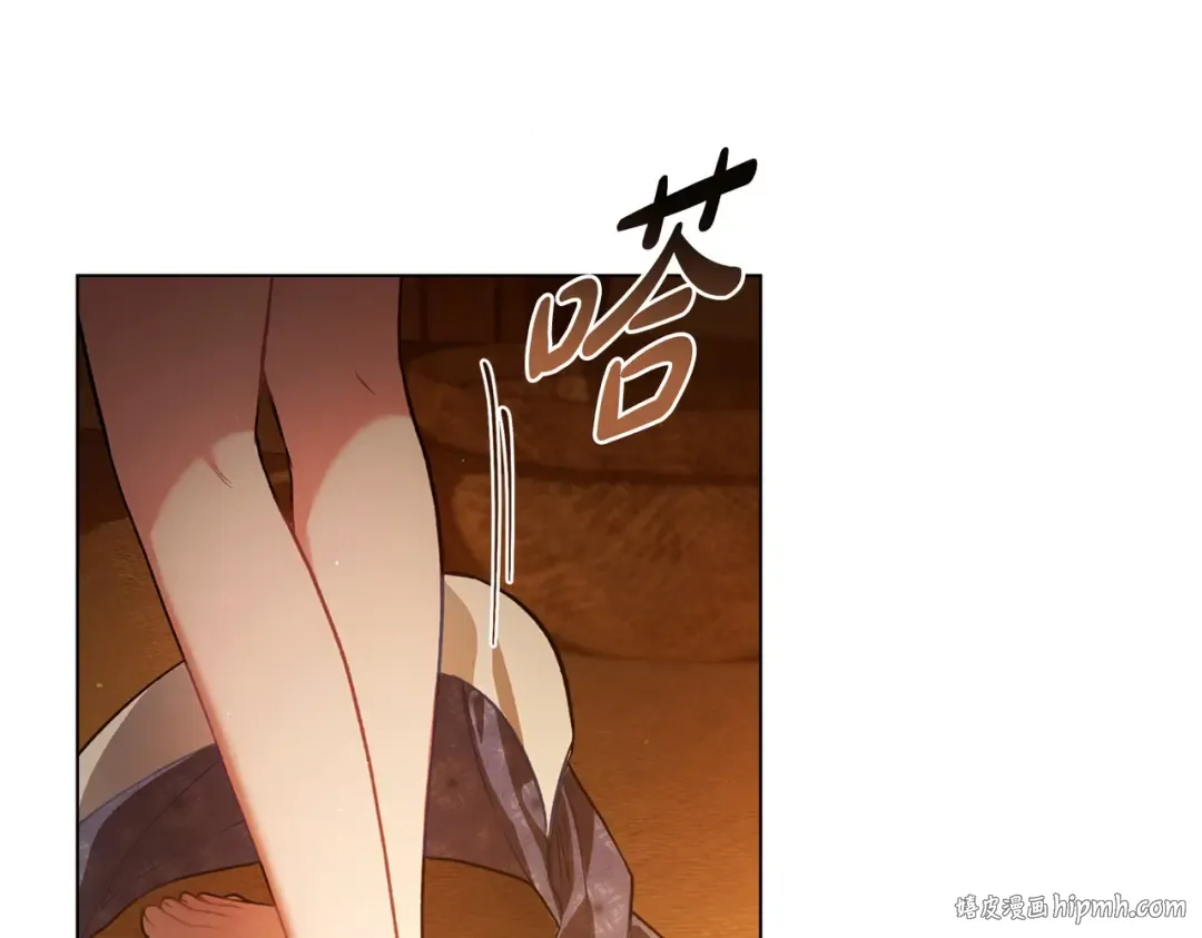 第5话 被神选中之人 第120页