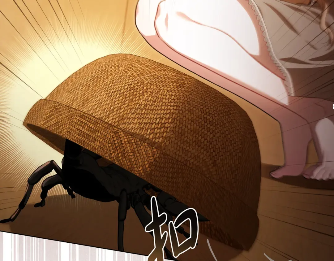 第5话 被神选中之人 第135页