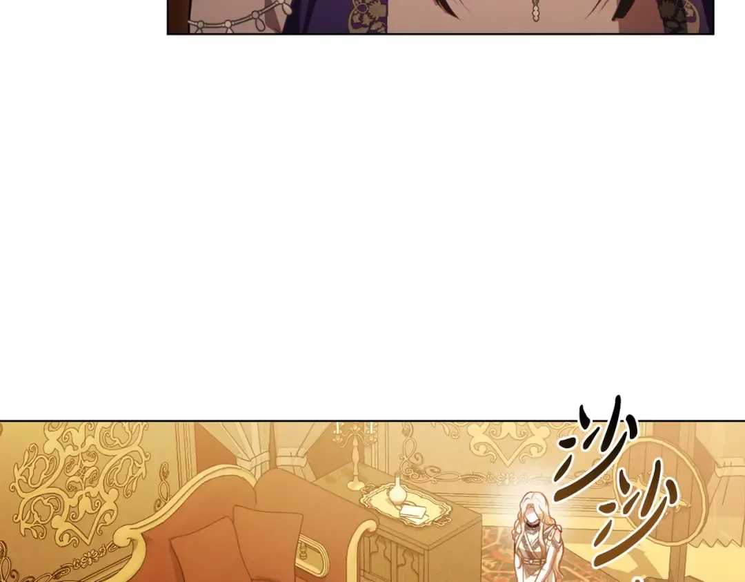 第5话 被神选中之人 第154页