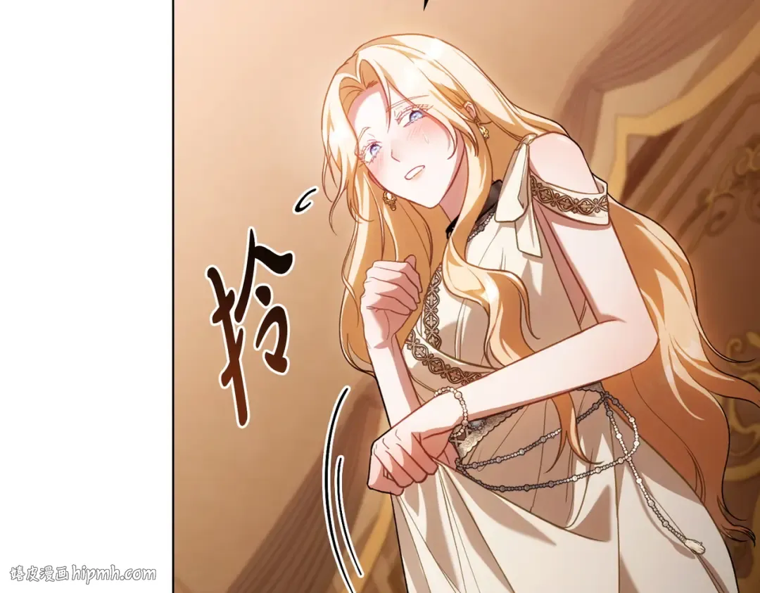 第5话 被神选中之人 第160页