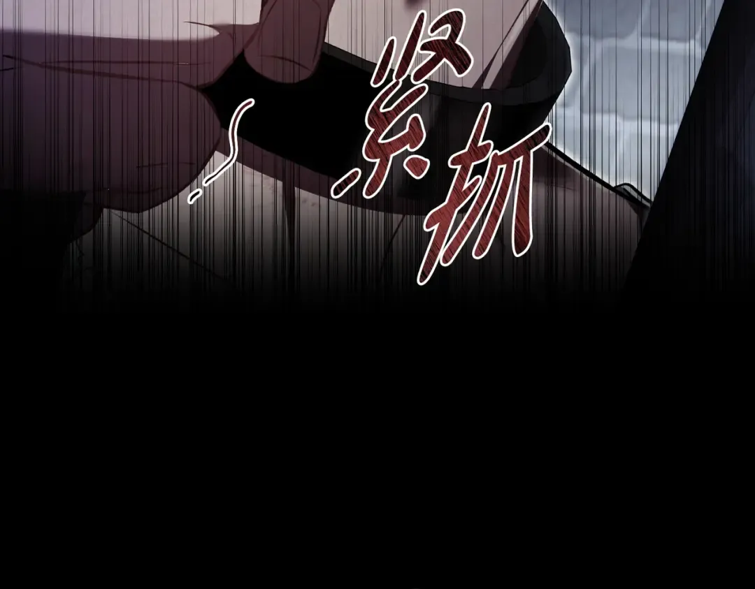 第6话 当年的事 第65页