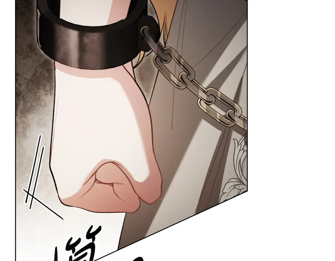 第8话 自身难保 第52页