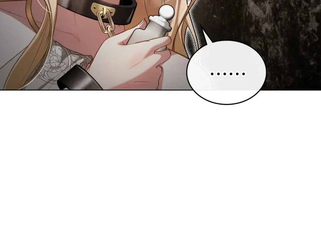 第8话 自身难保 第60页