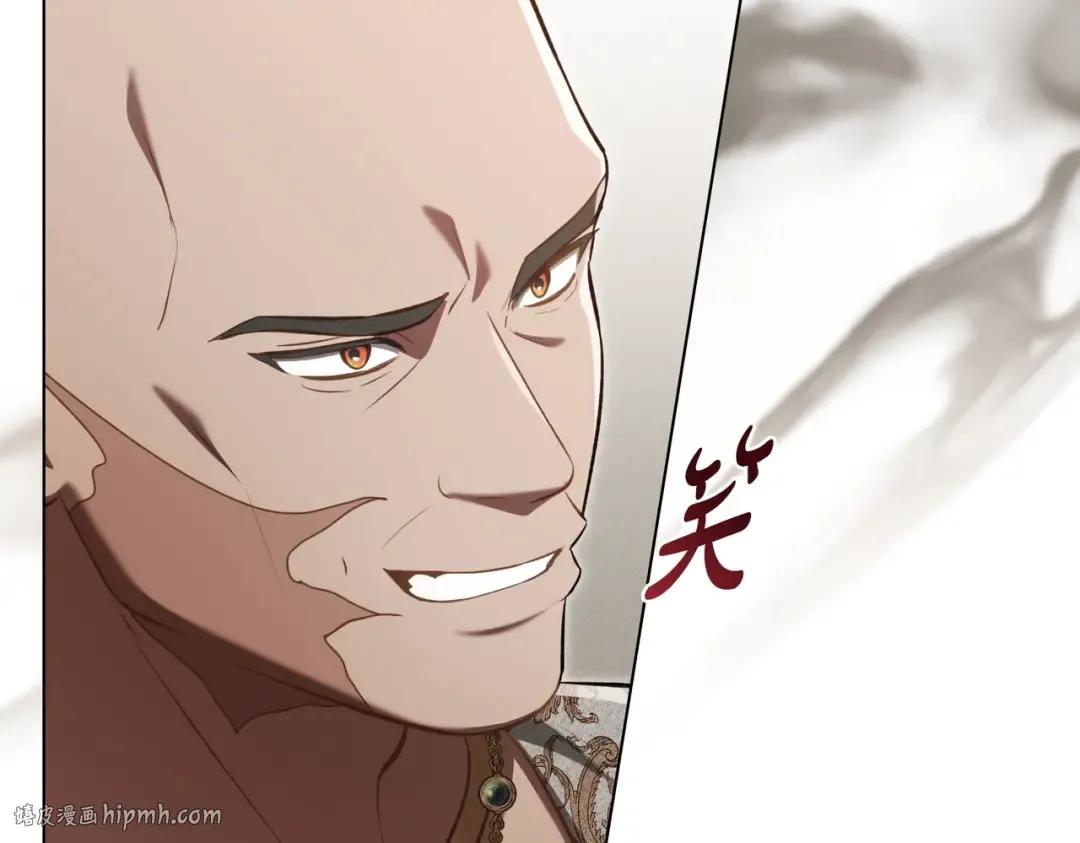 第9话 王妃人选 第40页