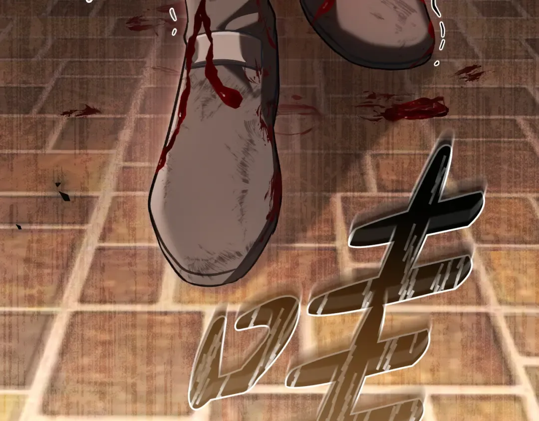 第9话 王妃人选 第129页
