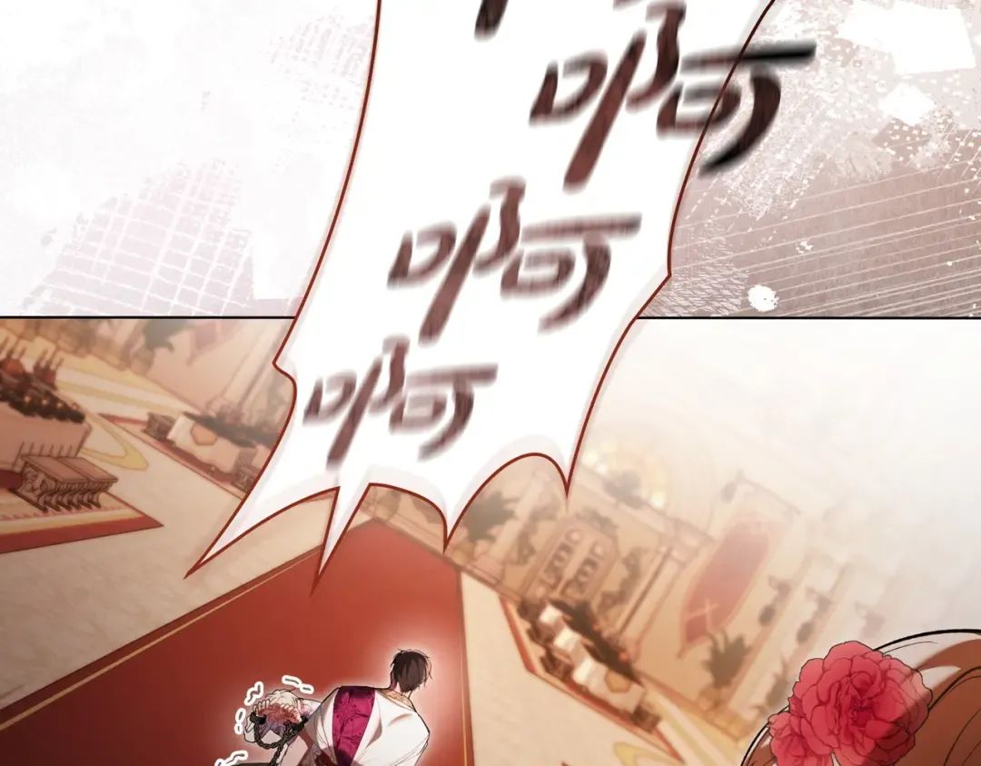 第10话 审判 第29页