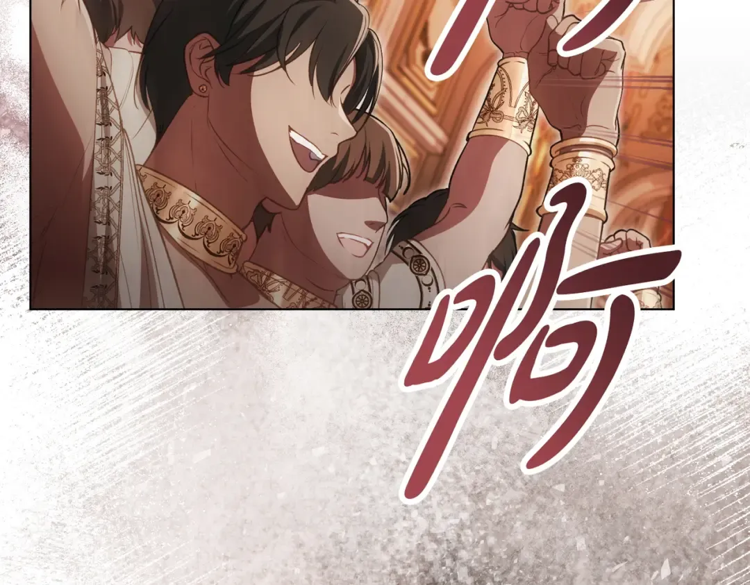第10话 审判 第69页