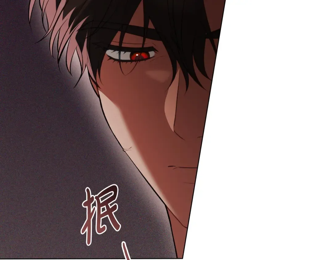 第10话 审判 第126页