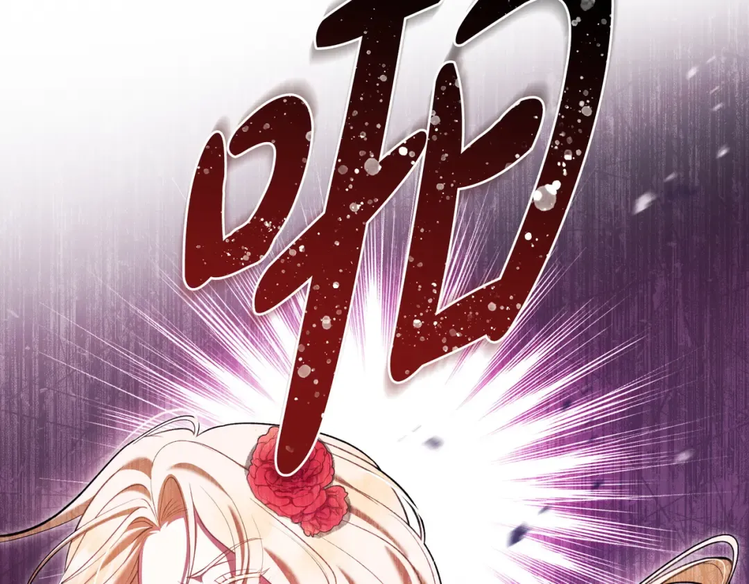 第10话 审判 第162页