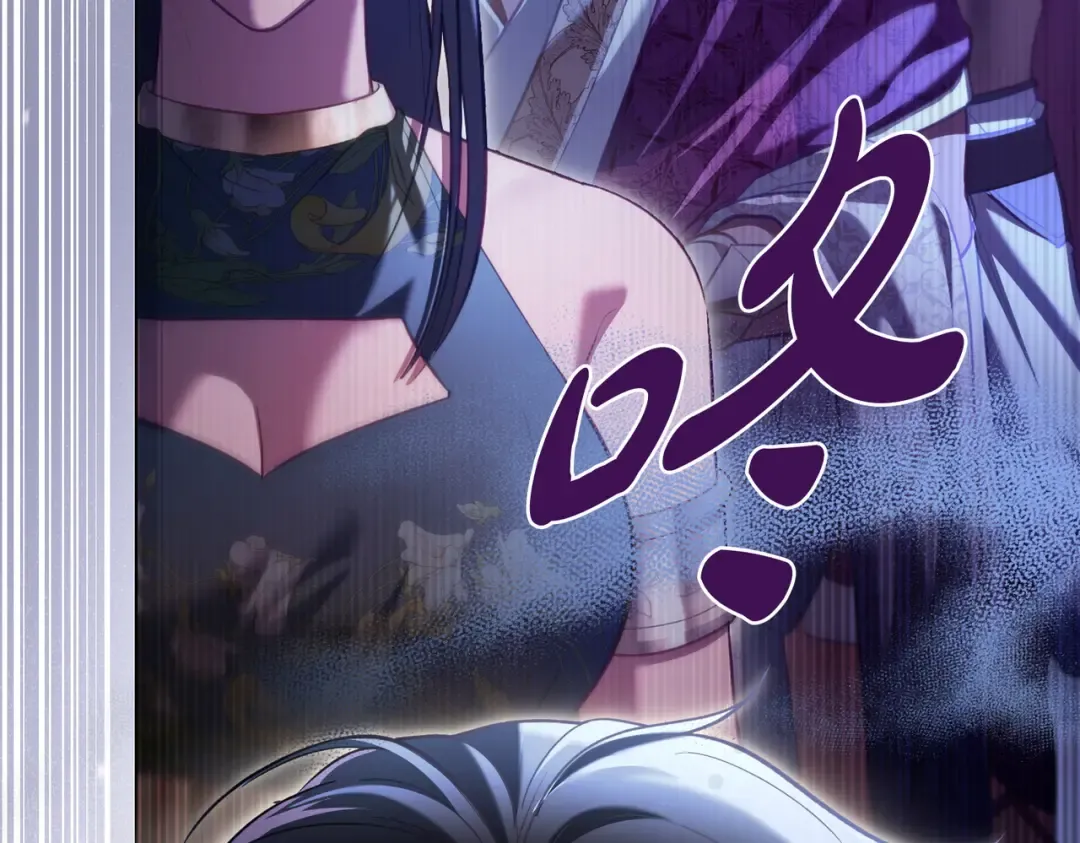 第11话 警告 第22页