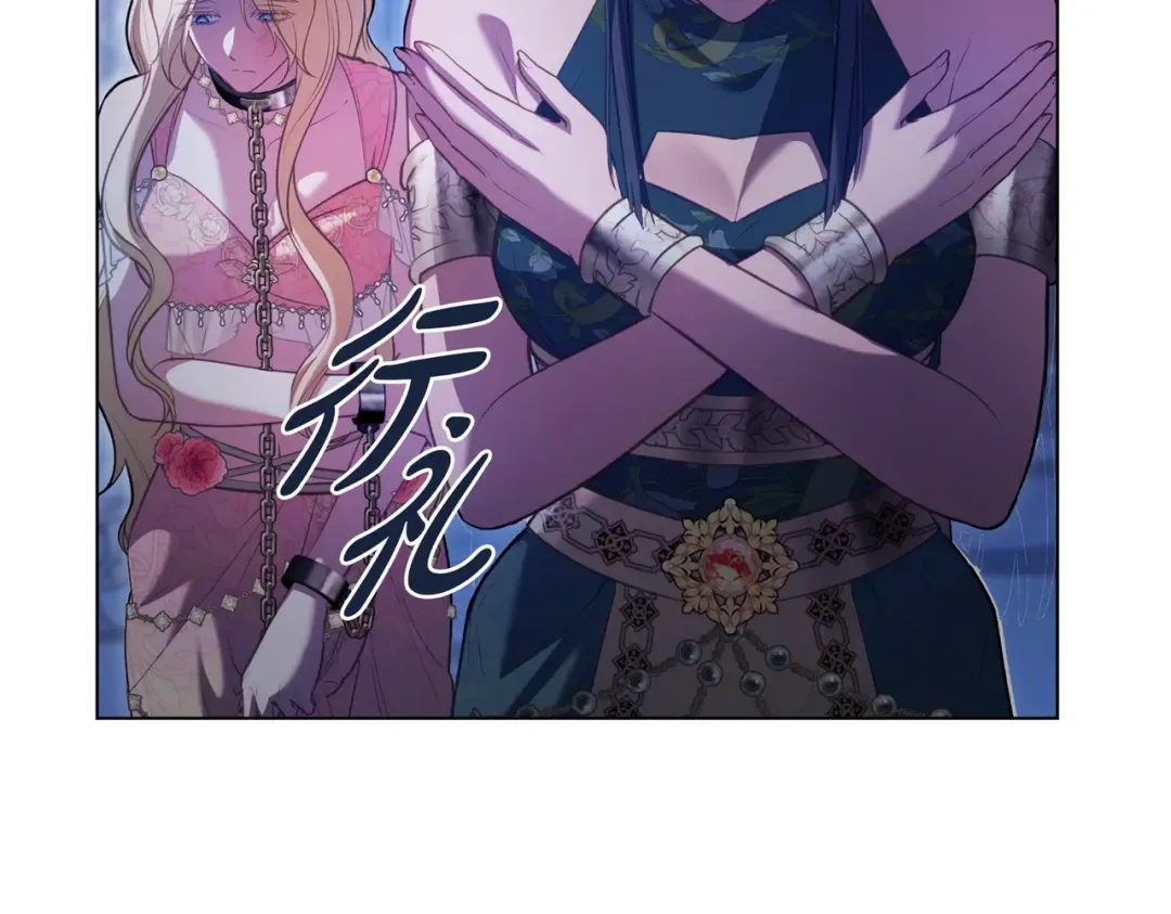 第11话 警告 第27页