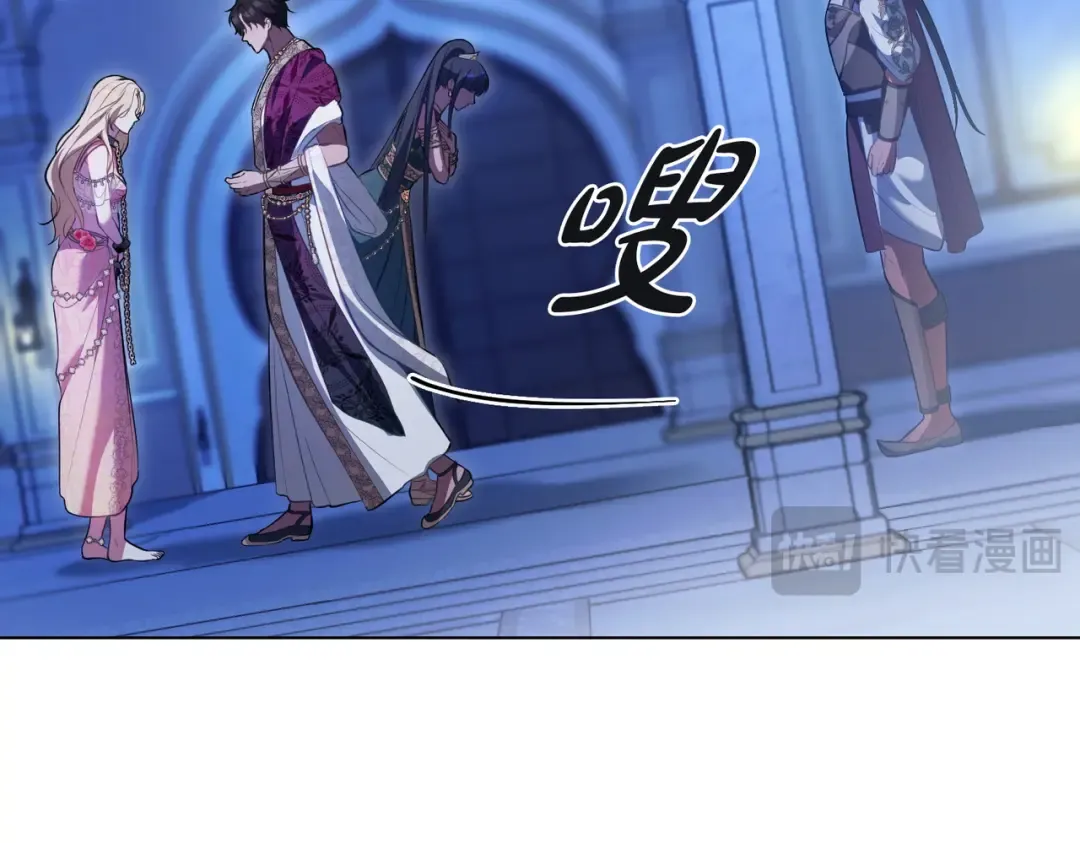 第11话 警告 第29页