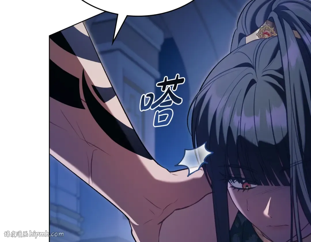 第11话 警告 第48页