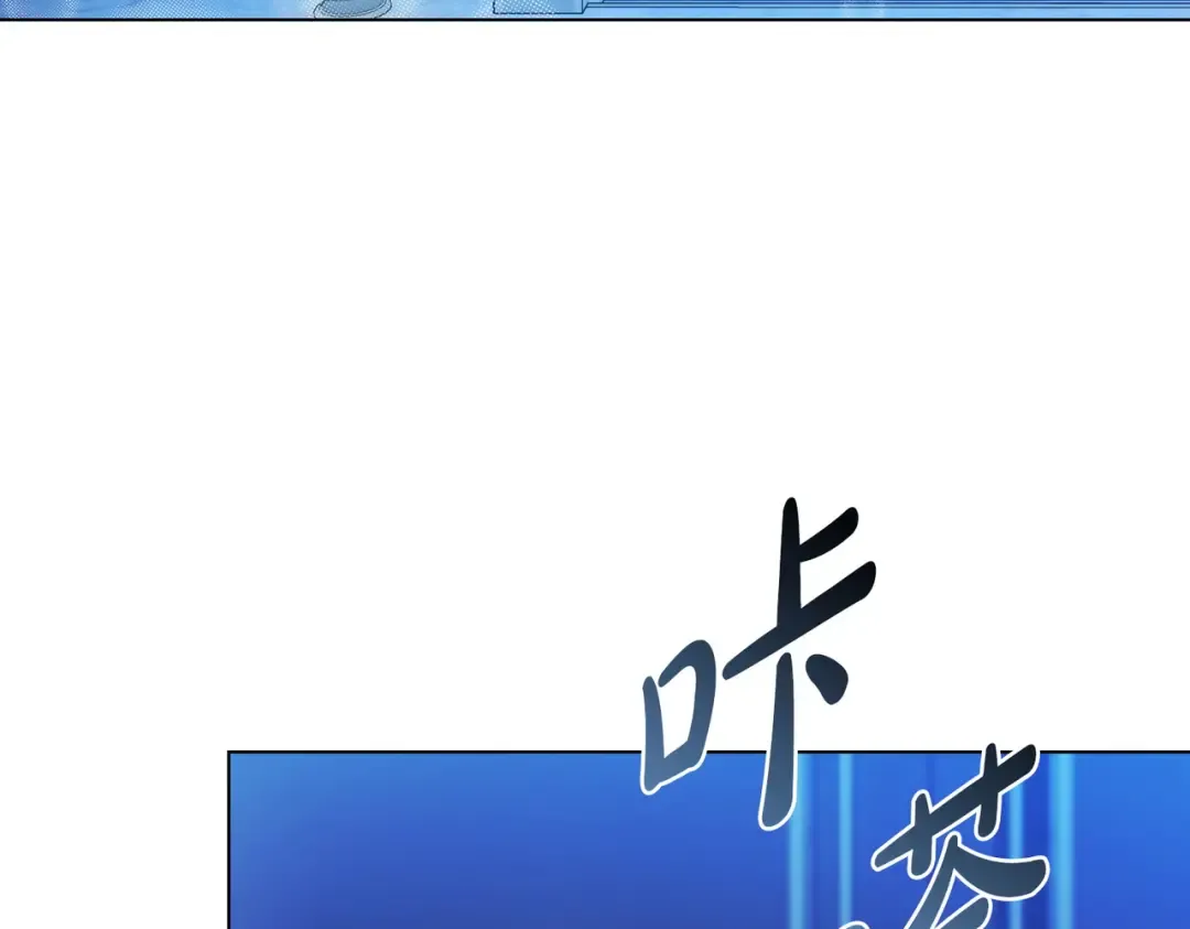 第11话 警告 第62页