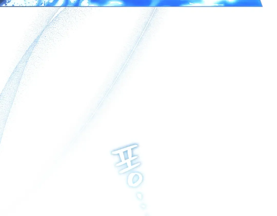 第11话 警告 第66页
