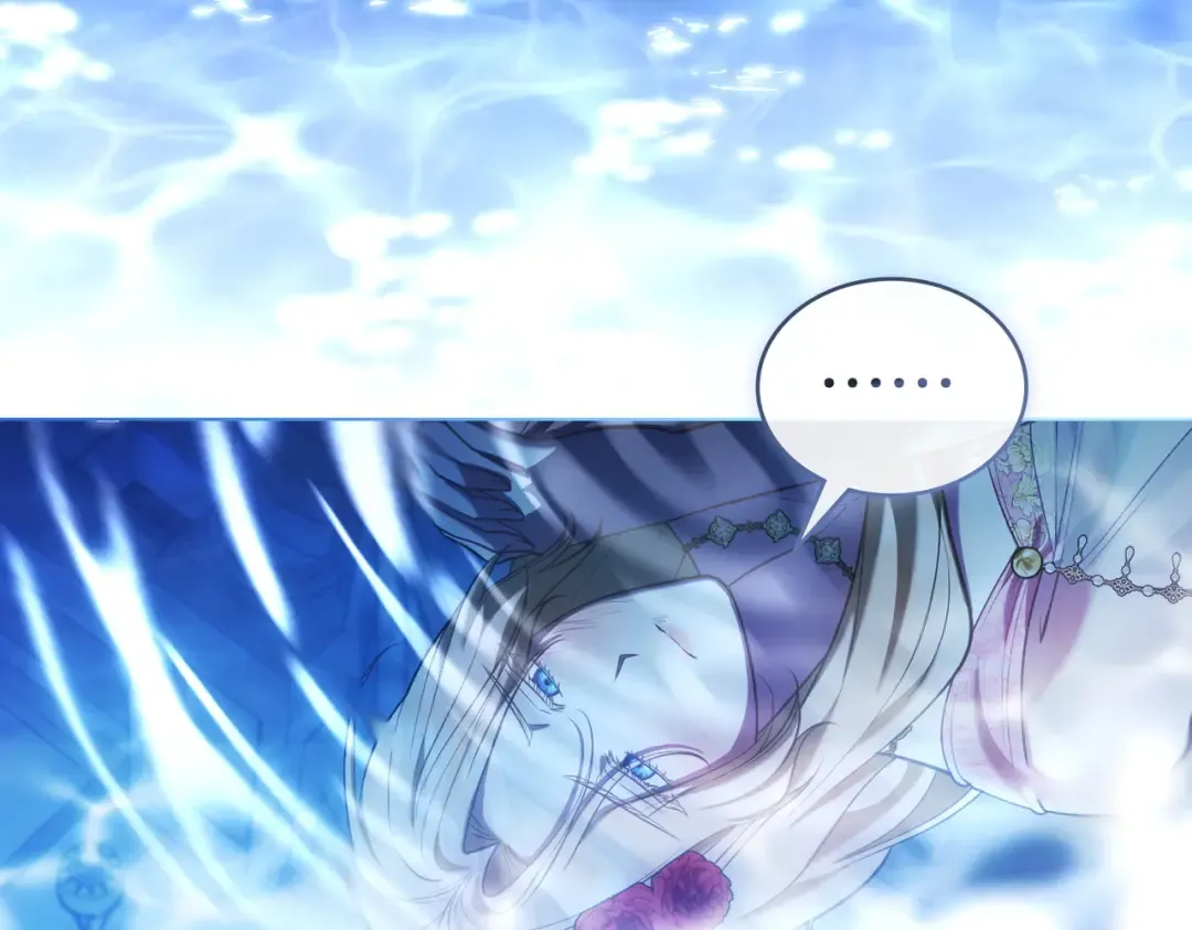 第11话 警告 第70页