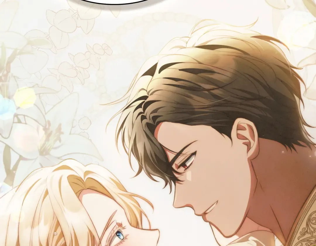 第11话 警告 第123页