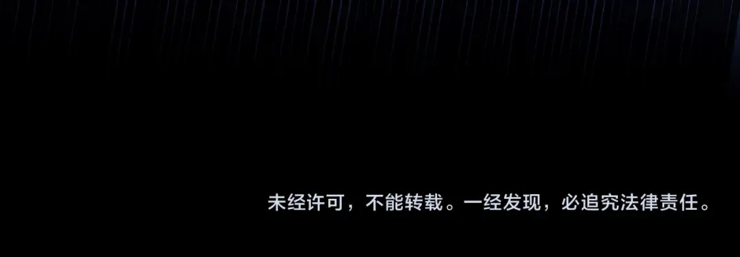 第11话 警告 第154页