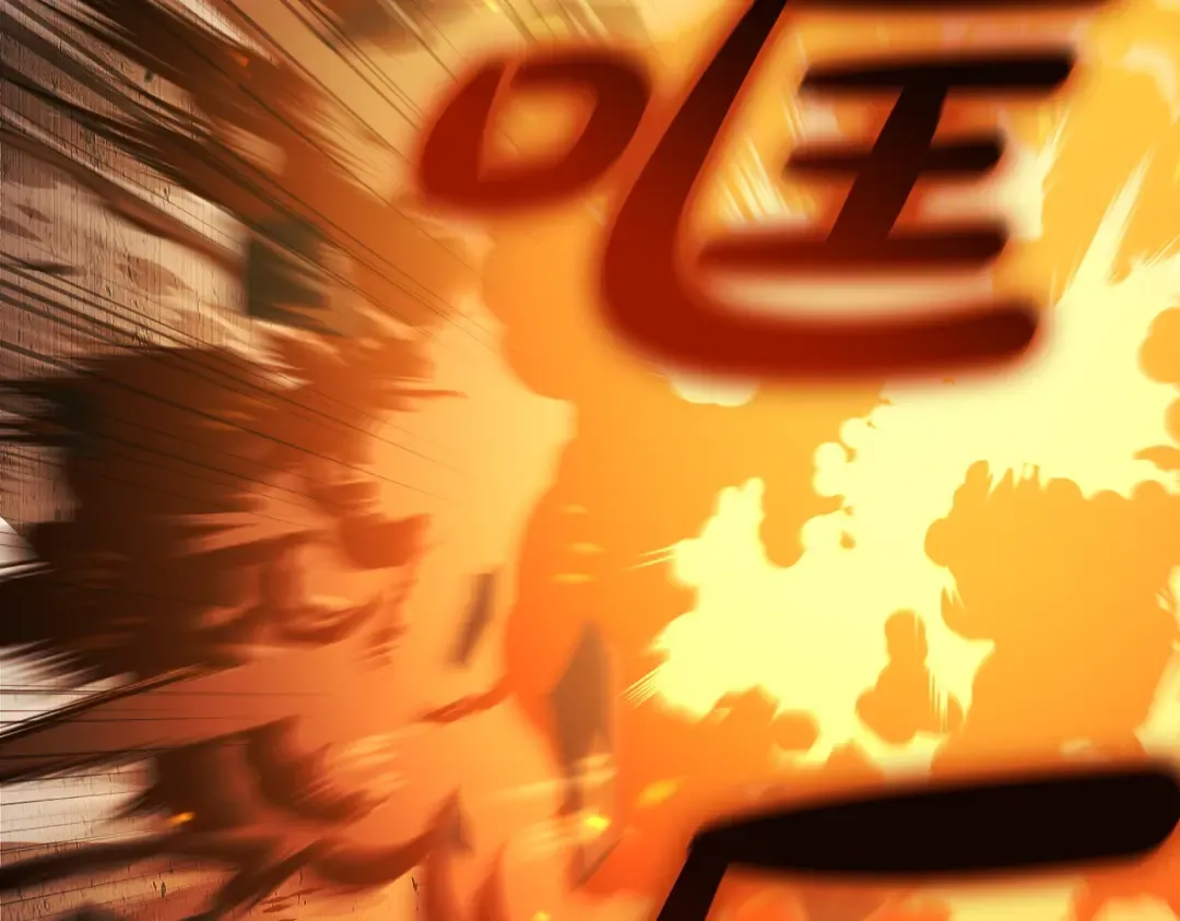 第13话 极品少年 第27页