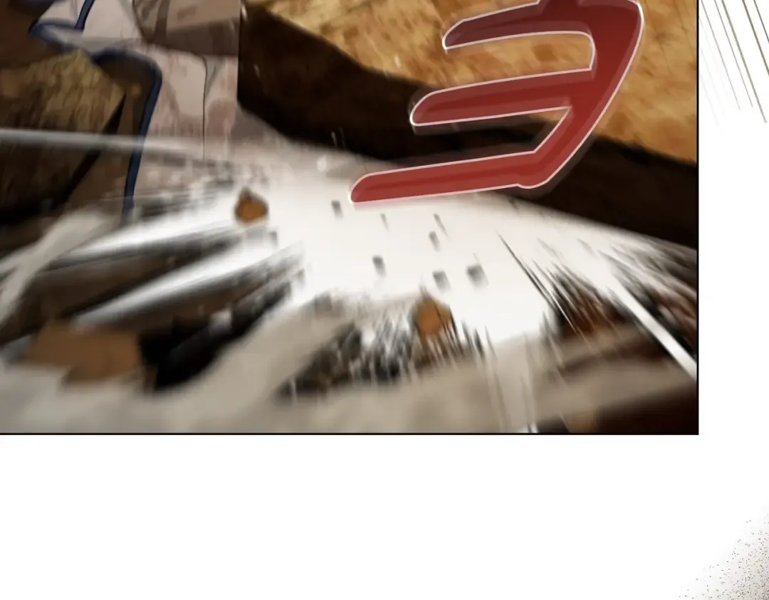 第13话 极品少年 第111页