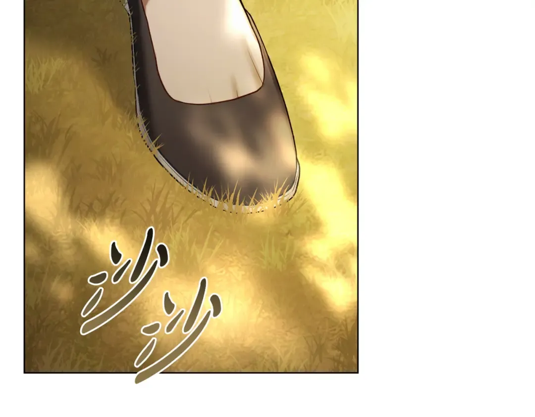 第13话 极品少年 第158页