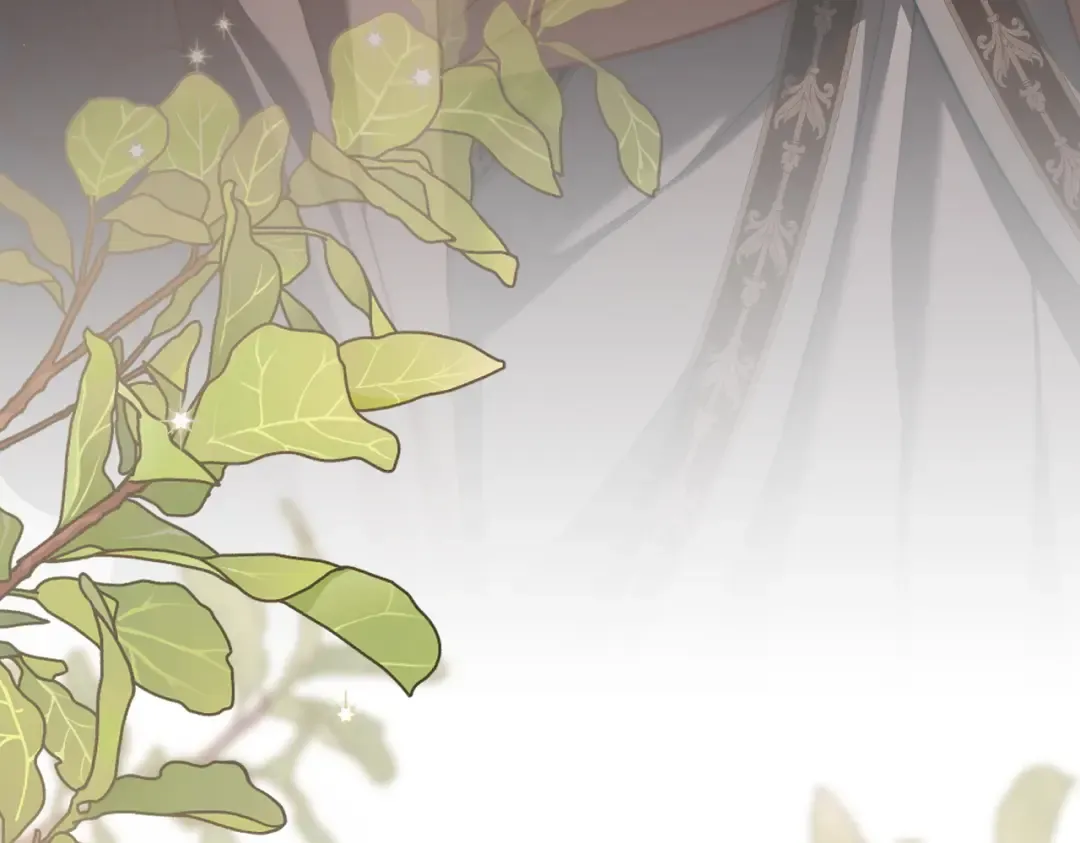 第13话 极品少年 第170页