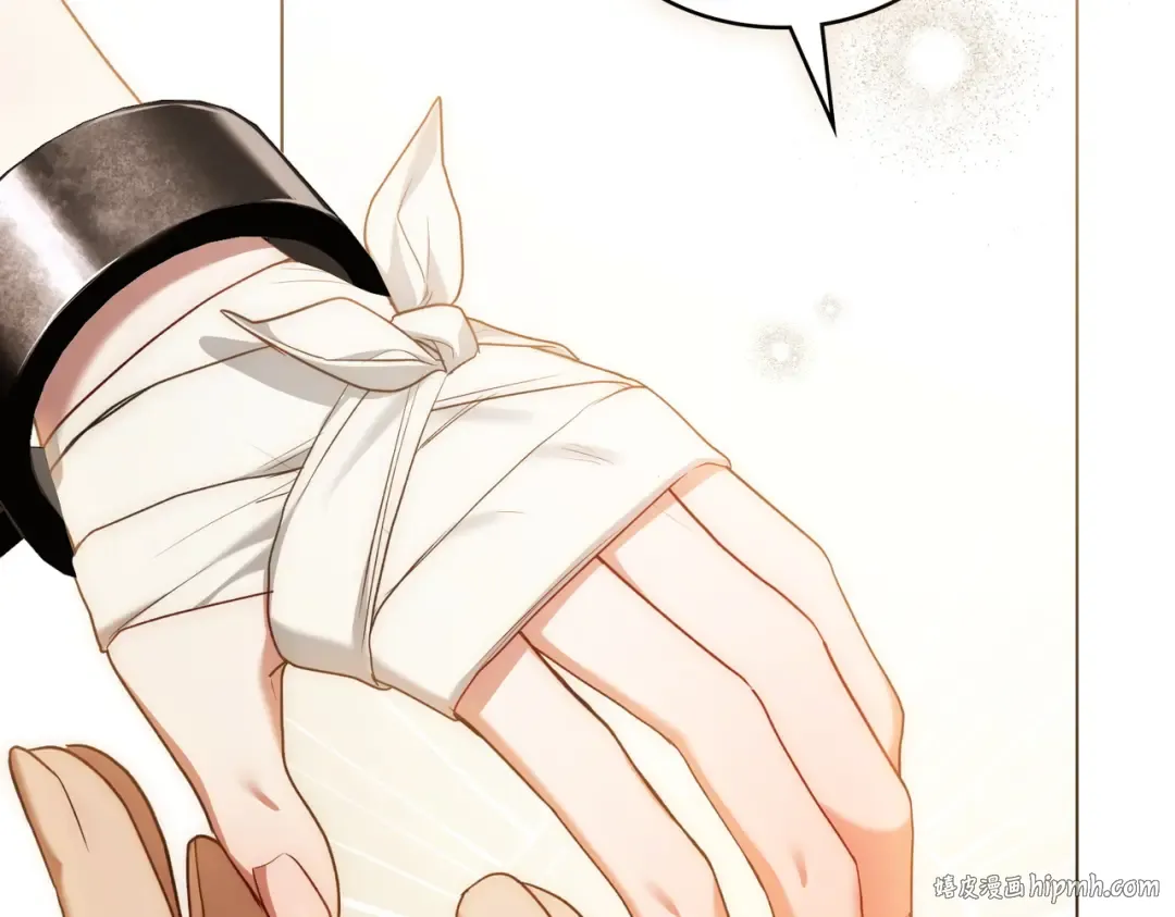 第14话 想来见你 第56页