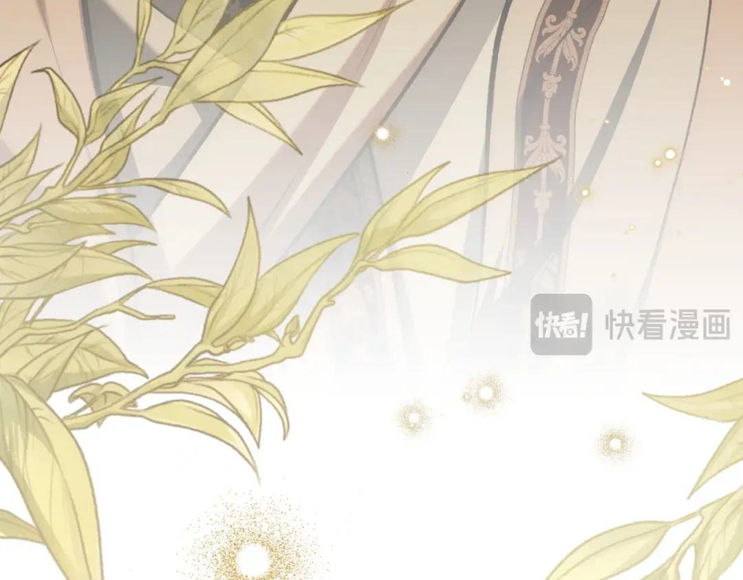 第14话 想来见你 第82页