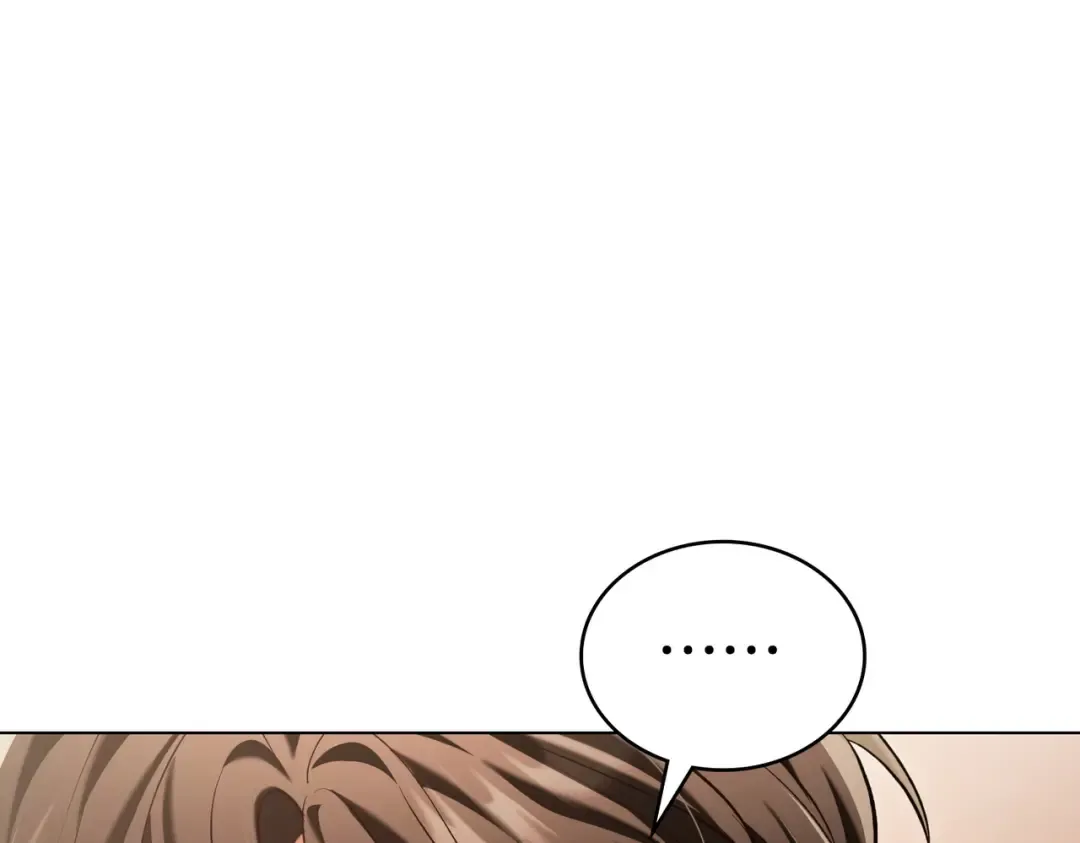 第14话 想来见你 第99页