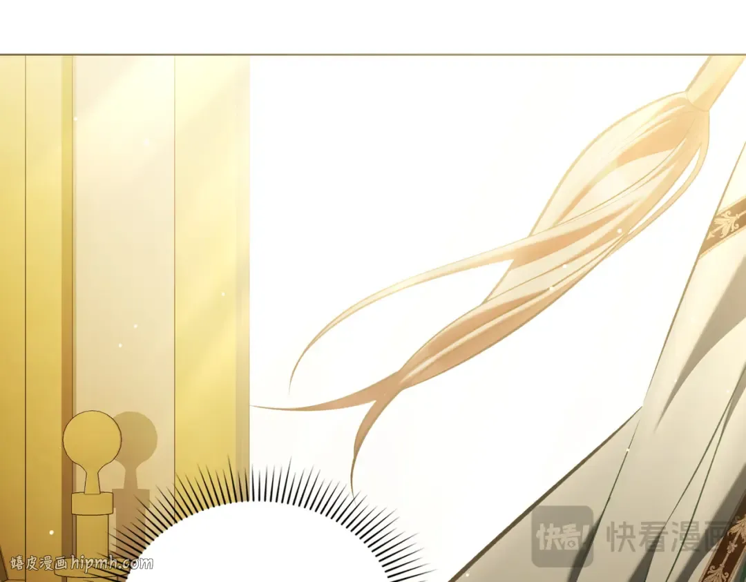 第14话 想来见你 第152页