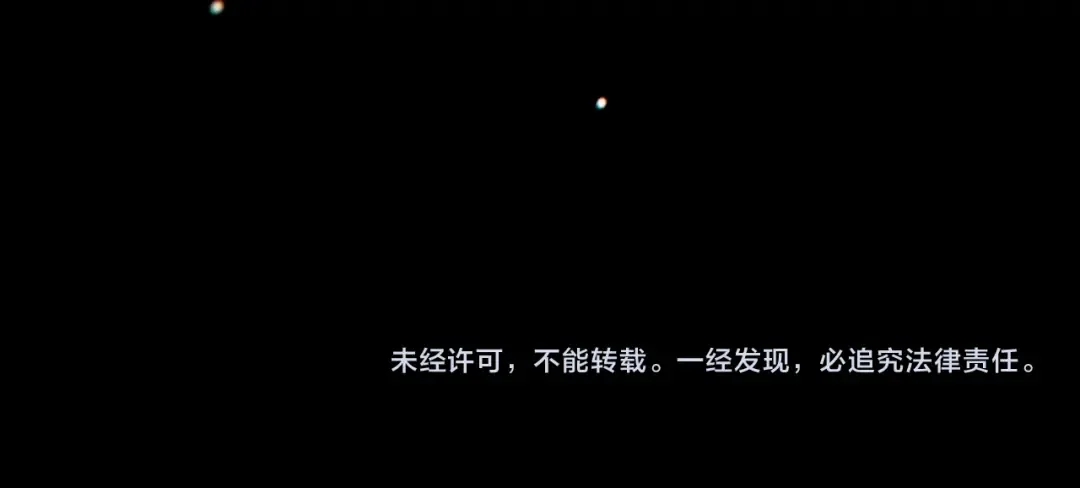 第14话 想来见你 第181页