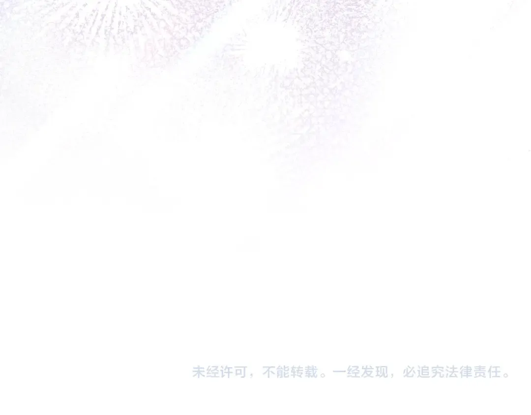 第15话 未来 第155页
