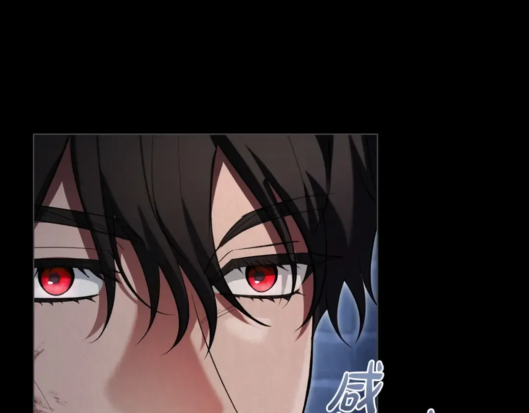 第16话 背叛 第19页