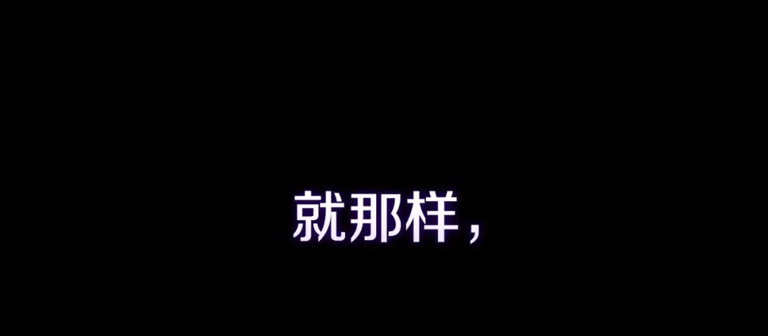 第16话 背叛 第102页
