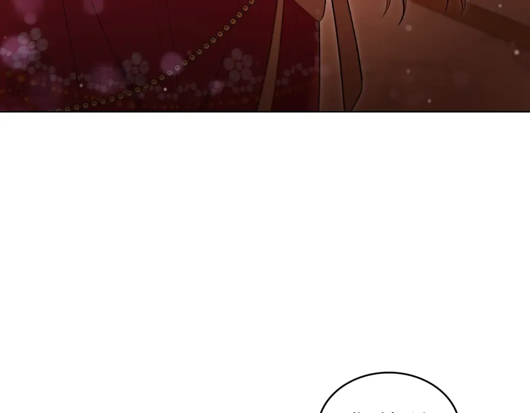 第16话 背叛 第141页