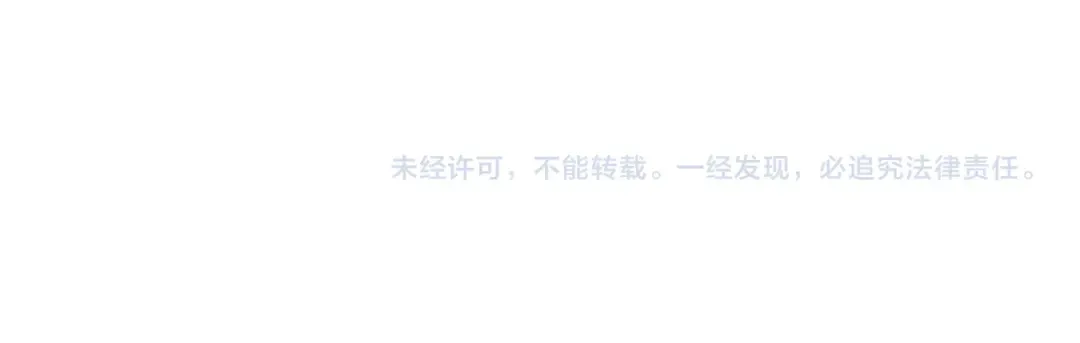 第16话 背叛 第167页