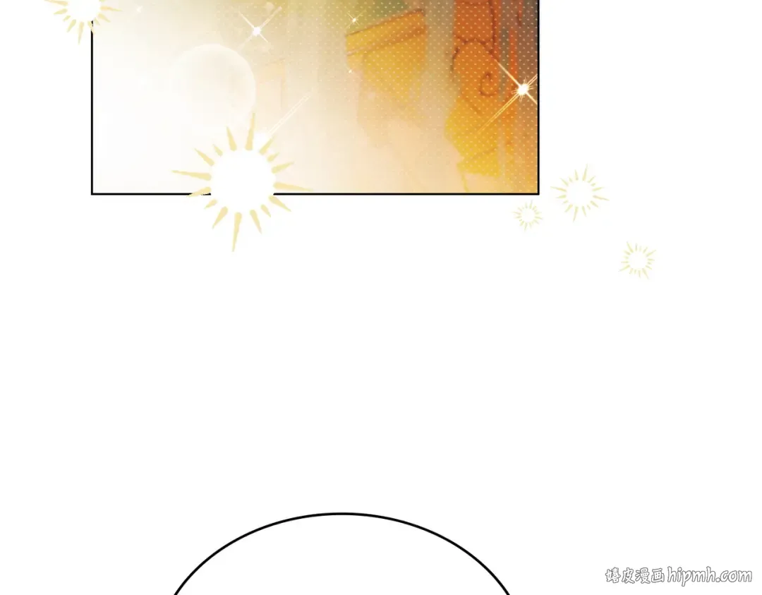 第18话 特别对待 第8页