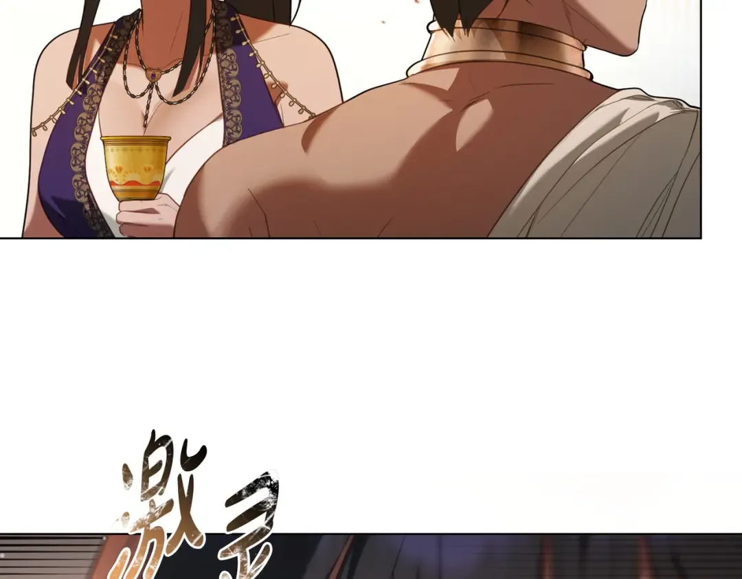 第18话 特别对待 第37页