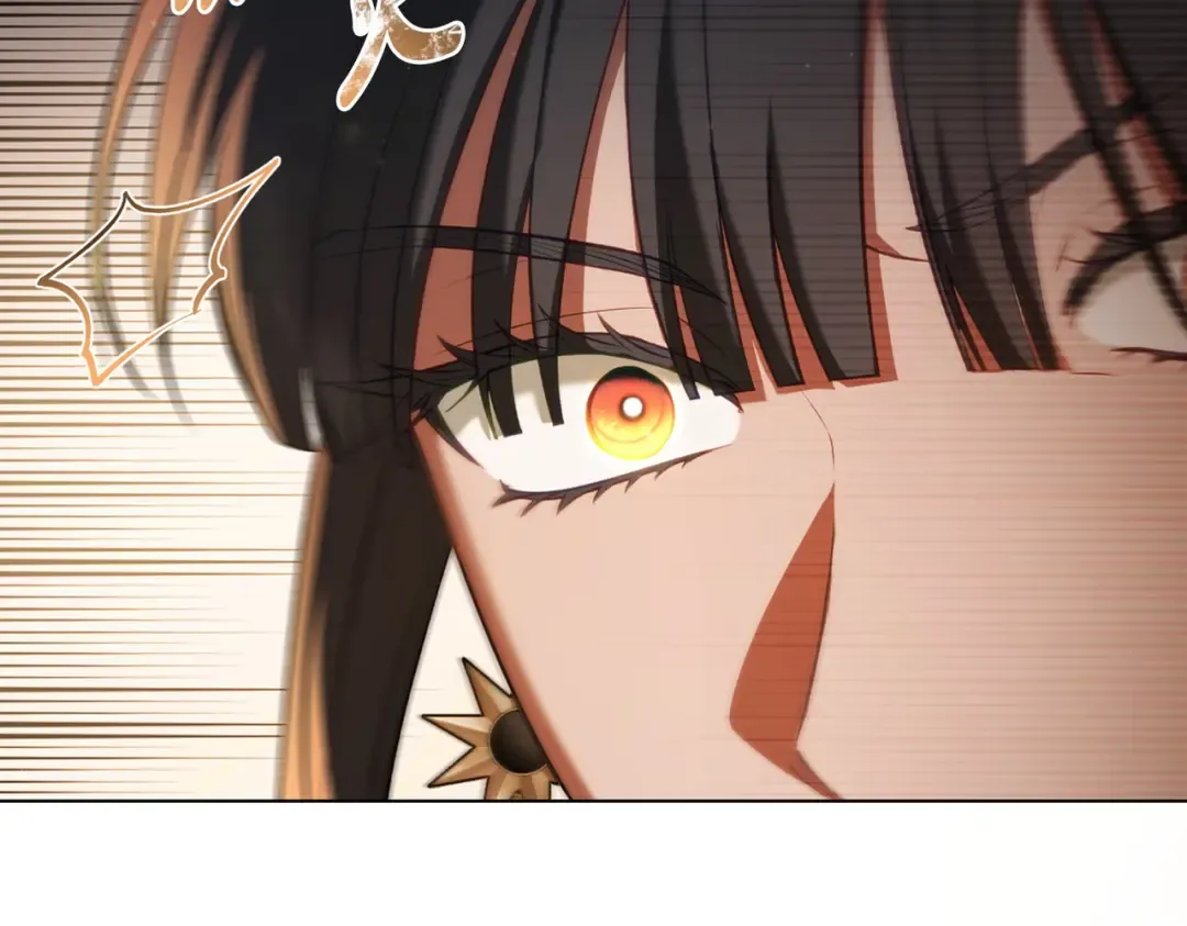 第18话 特别对待 第38页