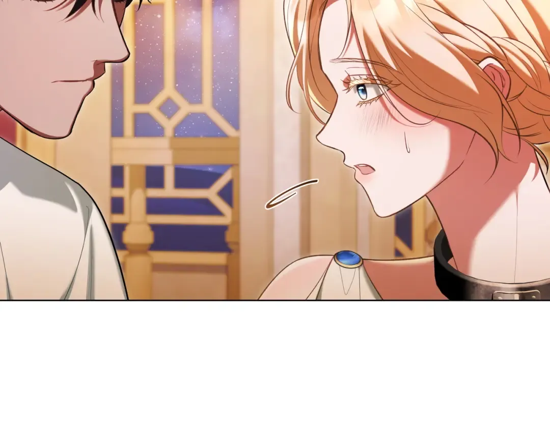 第18话 特别对待 第74页