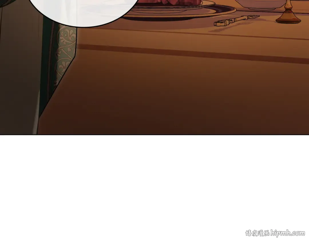 第19话 嫉恨 第32页