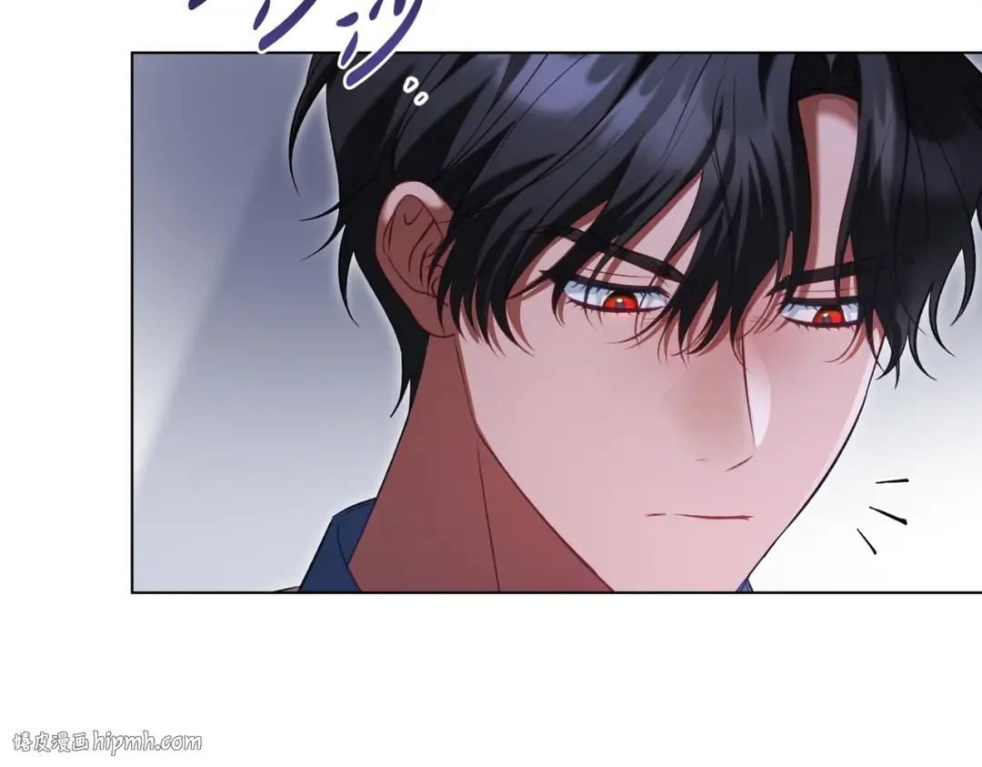 第19话 嫉恨 第48页