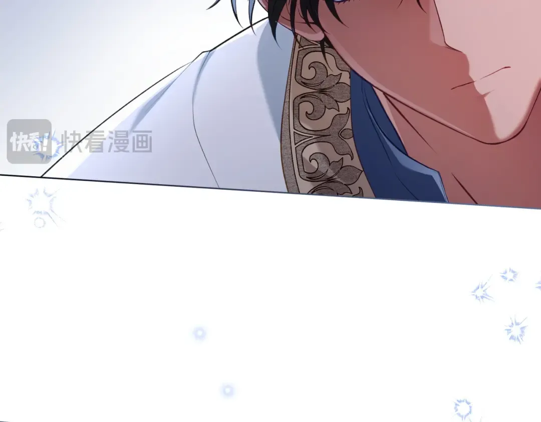 第19话 嫉恨 第54页