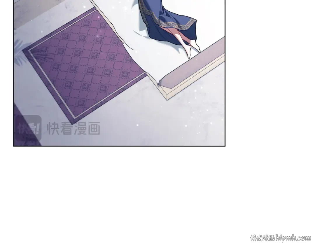 第19话 嫉恨 第144页