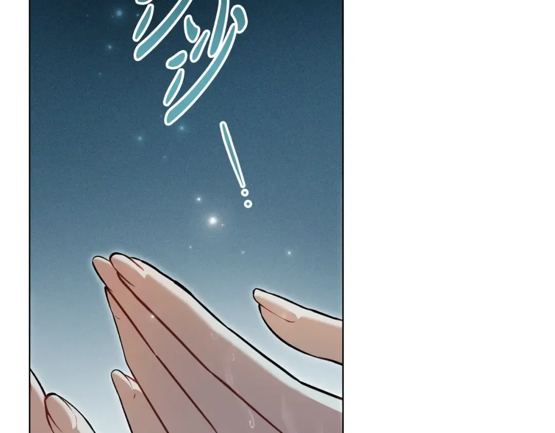 第20话 他的过去 第164页