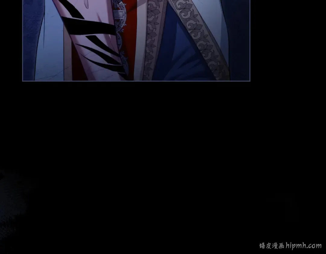 第21话 顶撞 第16页